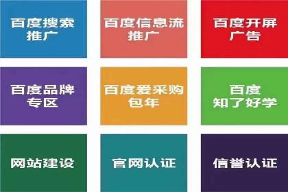 充值返点模式在餐饮行业的成功实践